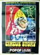 circus story 2.JPG (11735 byte)